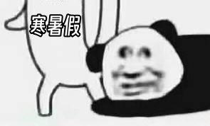 DƬ